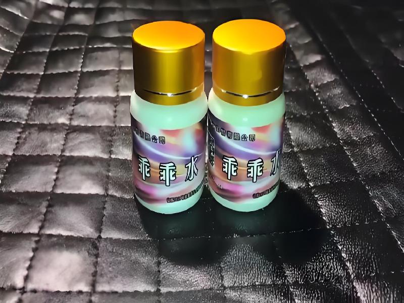 成人催药迷用品2377-Qf型号